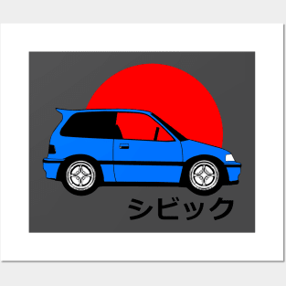 Civic EF Posters and Art